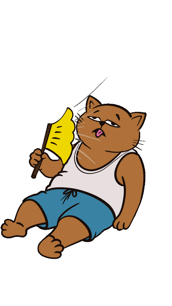 Kamal